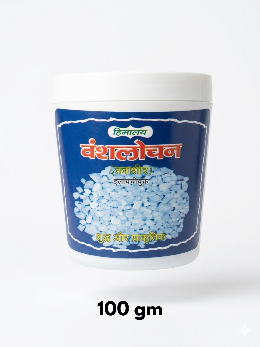 Banslochan for Bone Strength, Pregnancy Nutrition & General Weakness Support