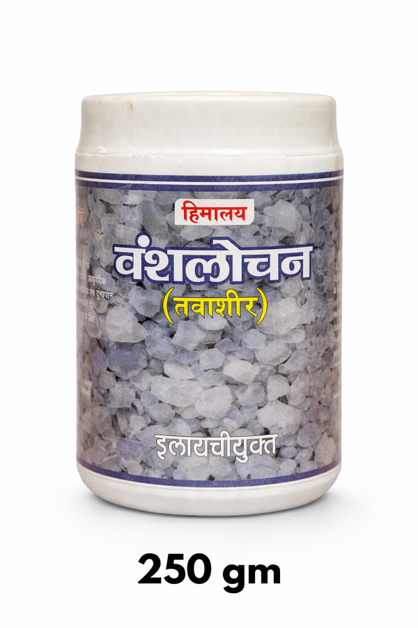 Banslochan for Bone Strength, Pregnancy Nutrition & General Weakness Support