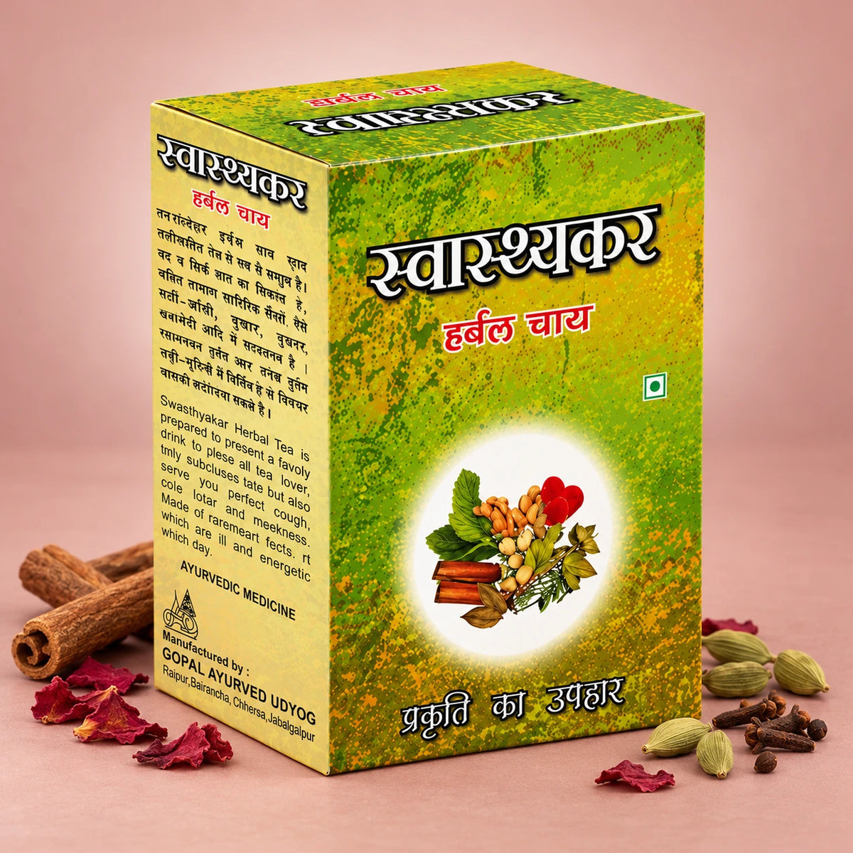 Herbal Tea for Immunity & Cold Relief
