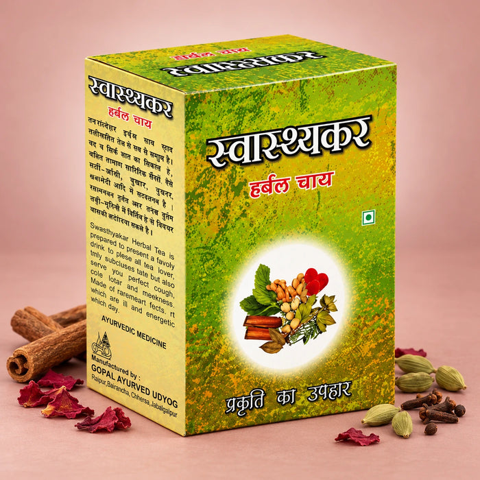 Herbal Tea for Immunity & Cold Relief | Gopal Ayurved