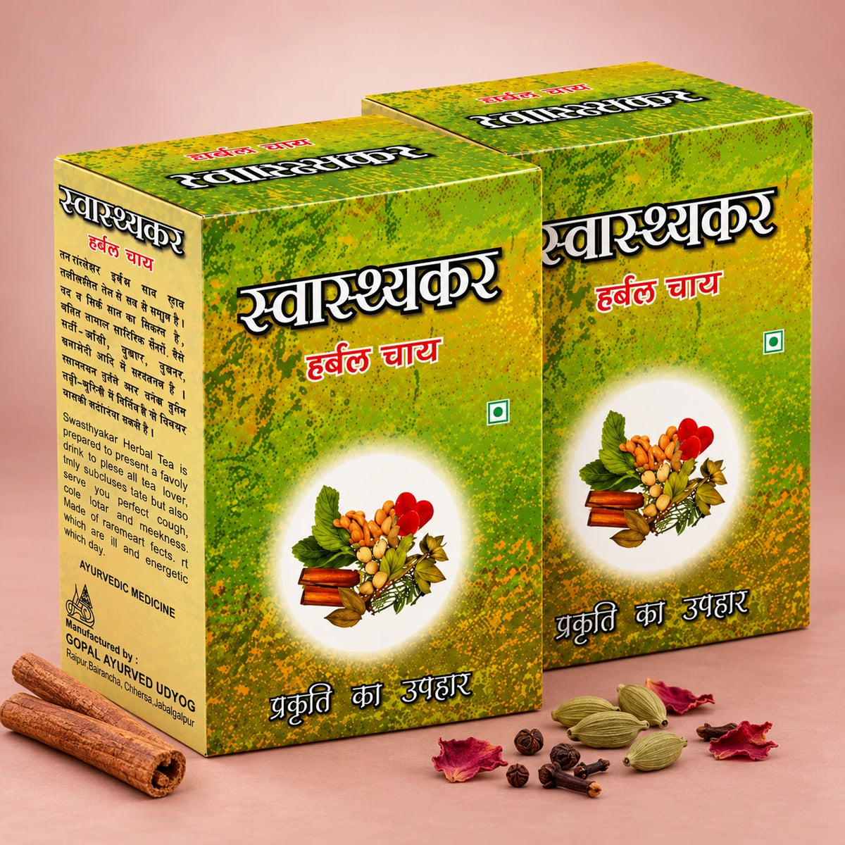 Herbal Tea for Immunity & Cold Relief