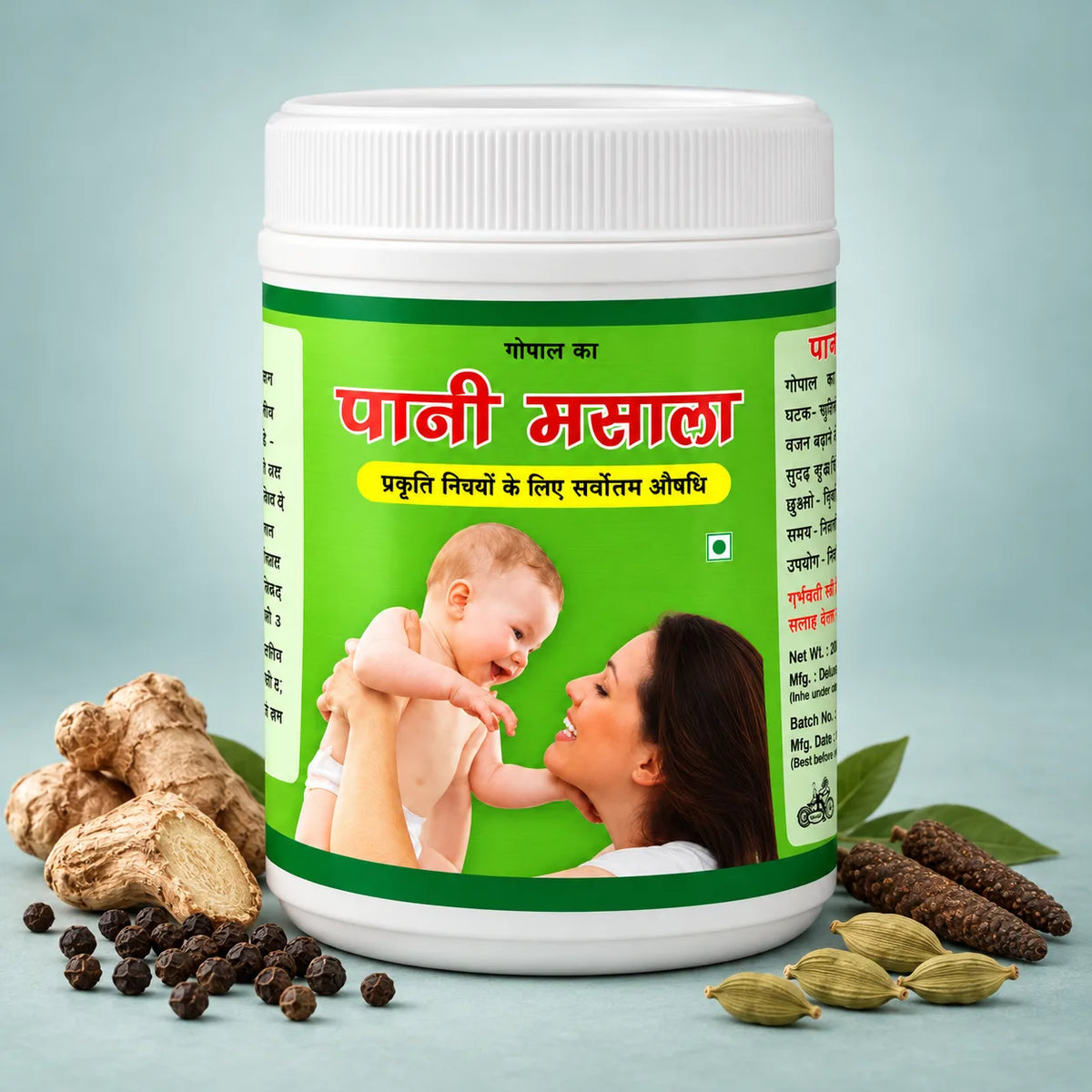 Pani Masala Powder for Post Delivery Recovery
