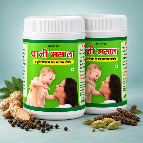 Pani Masala Powder for Post Delivery Recovery - Pack of 2