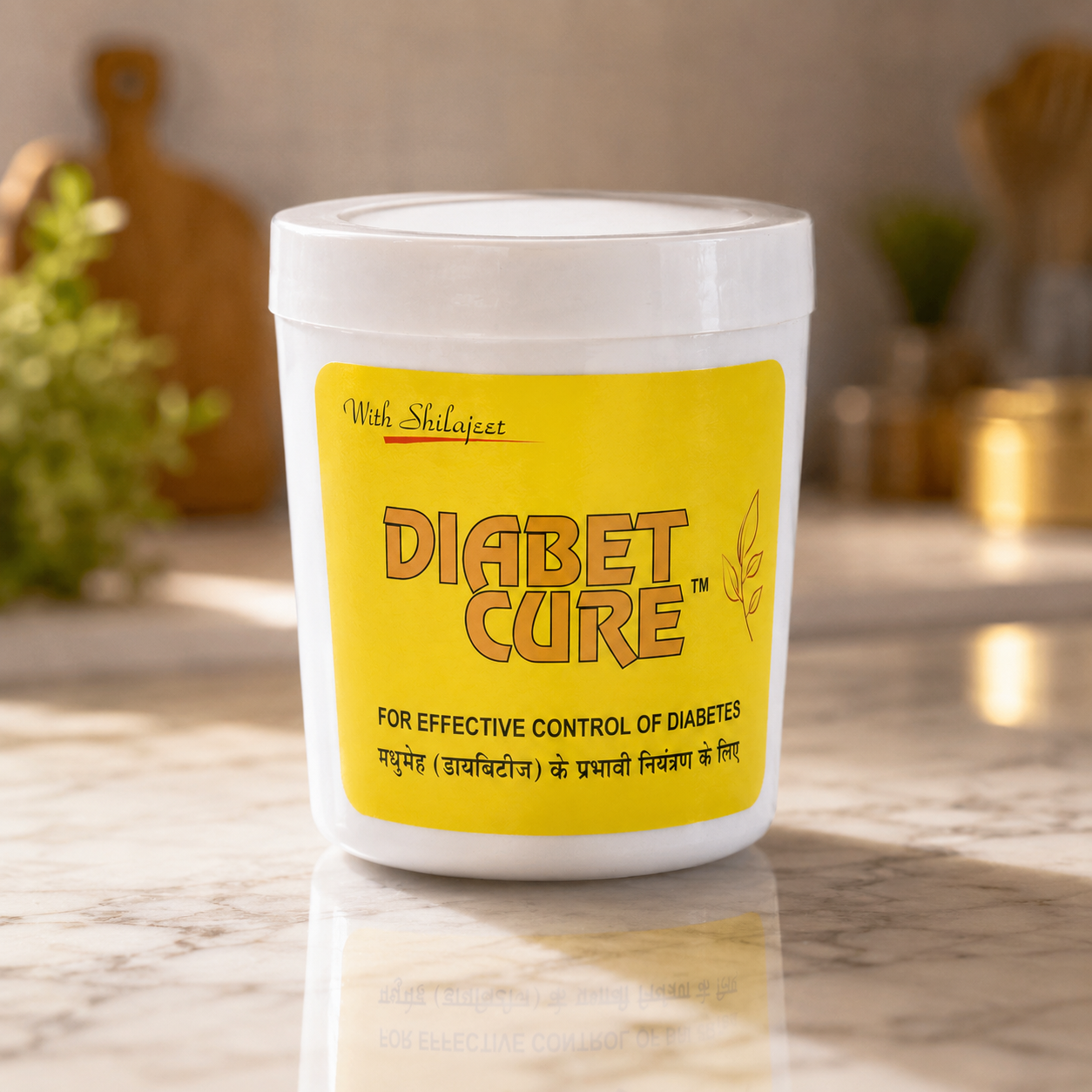 Gopal Diabet Cure Ayurvedic Herbal Supplement