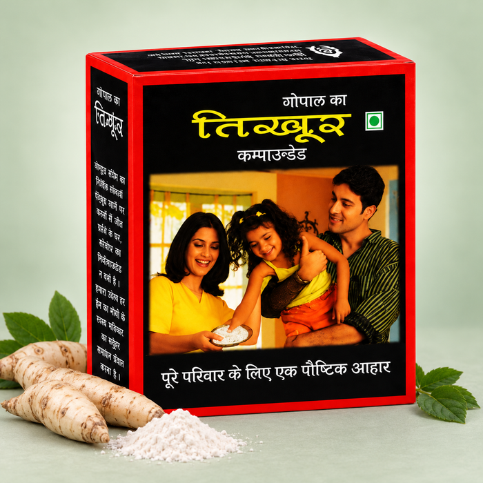 Tikhur (Arrowroot) Powder for Digestion & Fasting | Gopal