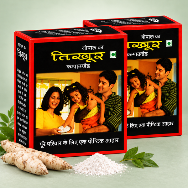 Tikhur (Arrowroot) Powder for Digestion & Fasting - Pack of 2