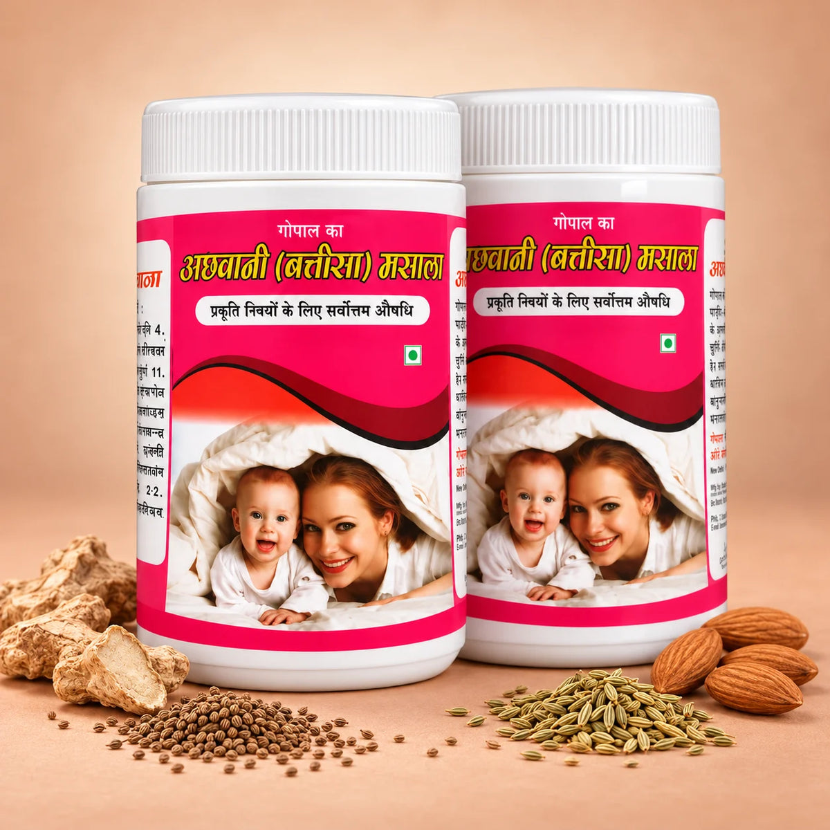 Prasutakalp Powder for Post Delivery & Lactation