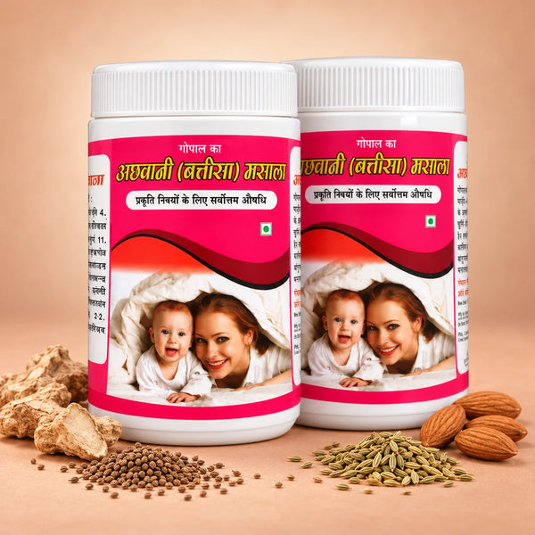 Prasutakalp Powder for Post Delivery & Lactation - Pack of 2