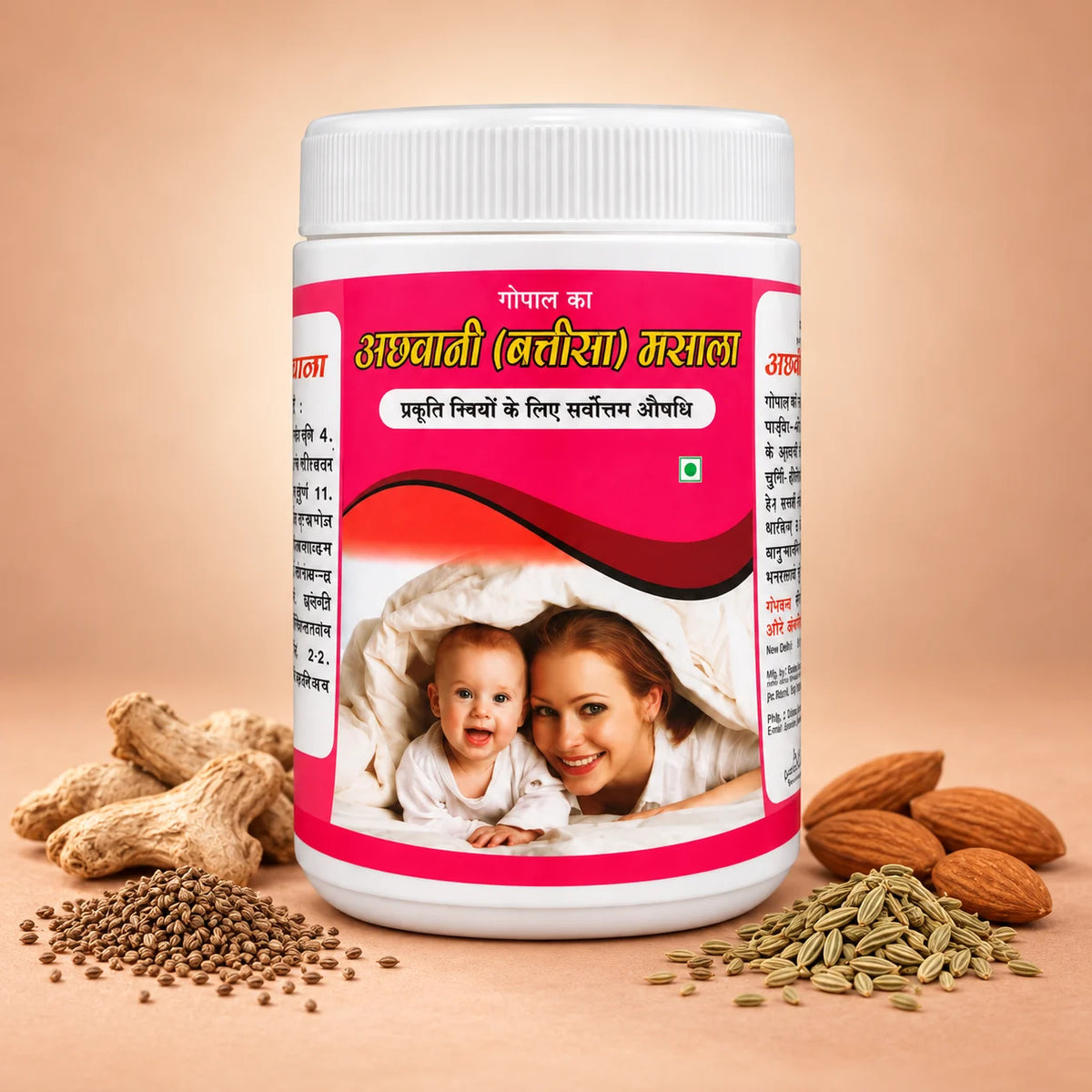 Prasutakalp Powder for Post Delivery & Lactation