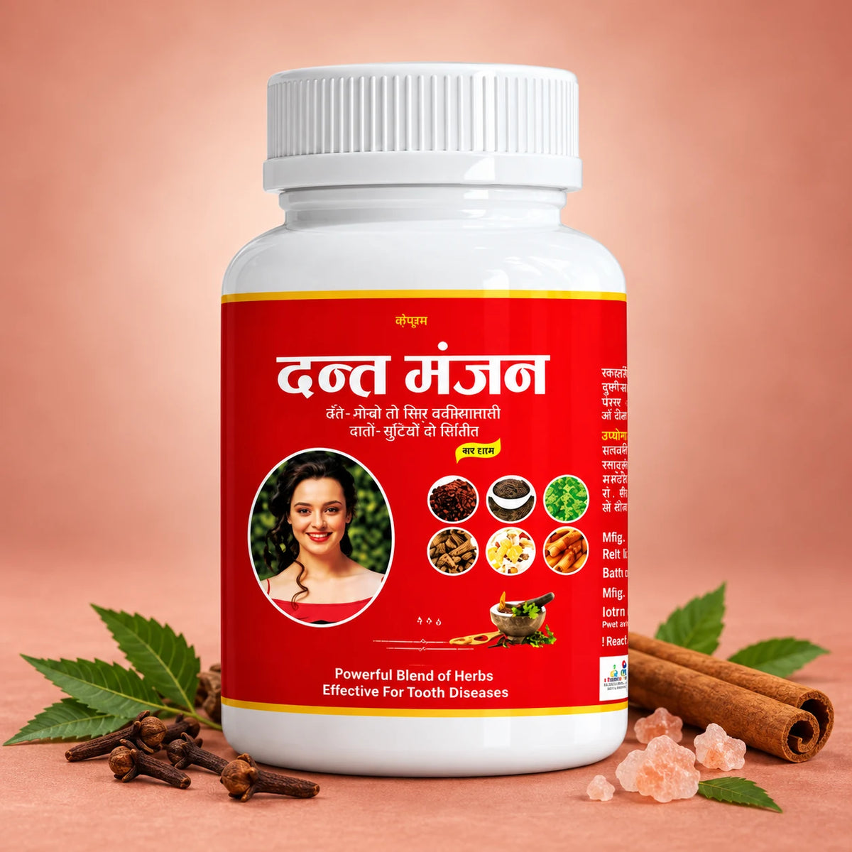 Dant Manjan Ayurvedic Tooth Powder for Gum Care