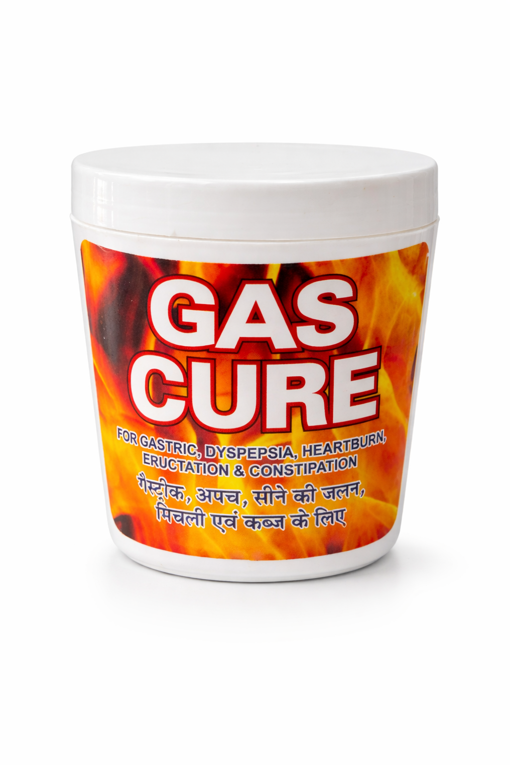 Gopal Gas Cure Ayurvedic Digestive Support Powder