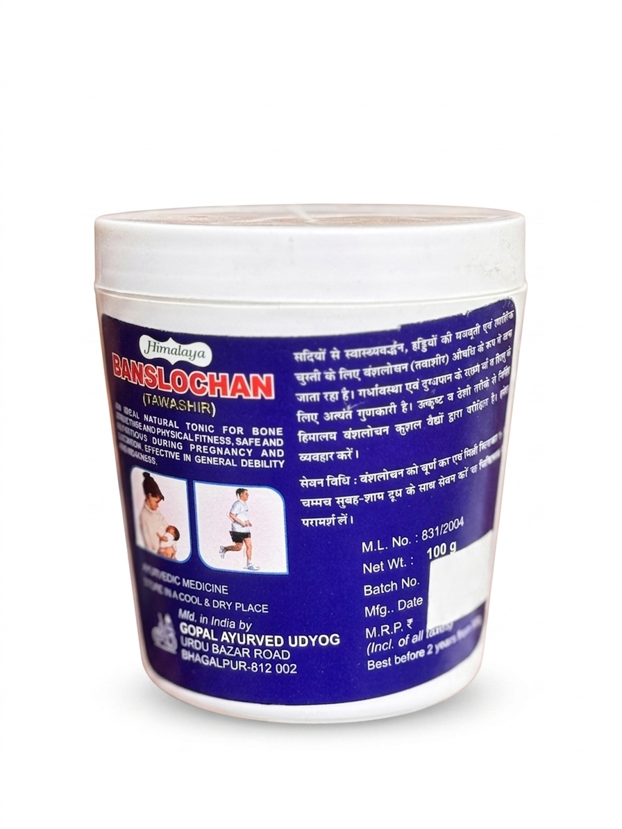 Banslochan for Bone Strength, Pregnancy Nutrition & General Weakness Support