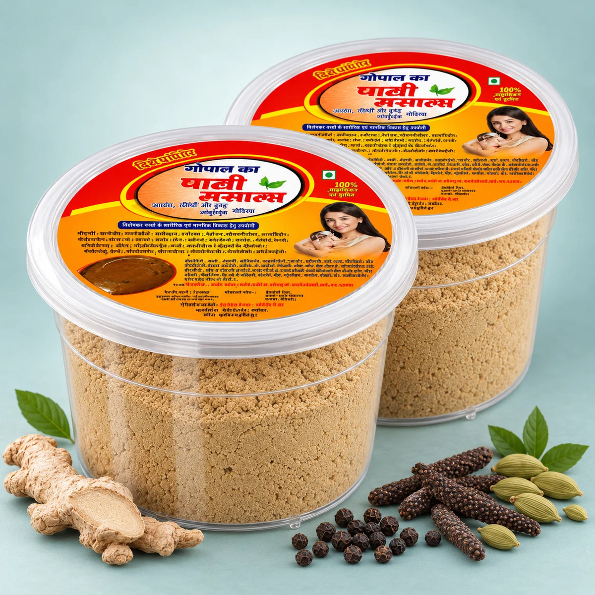Pani Masala Special for Post Delivery Digestion