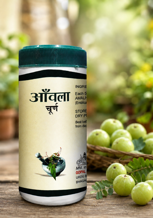 Ayurvedic Amla Churna for Digestion, Immunity & Hair Health | Gopal Amla Churna