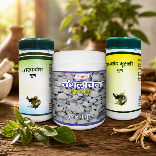 Ayurvedic Strength and Stamina Combo hero image