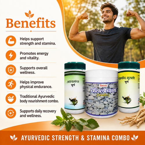 Ayurvedic Strength and Stamina Combo Benefits
