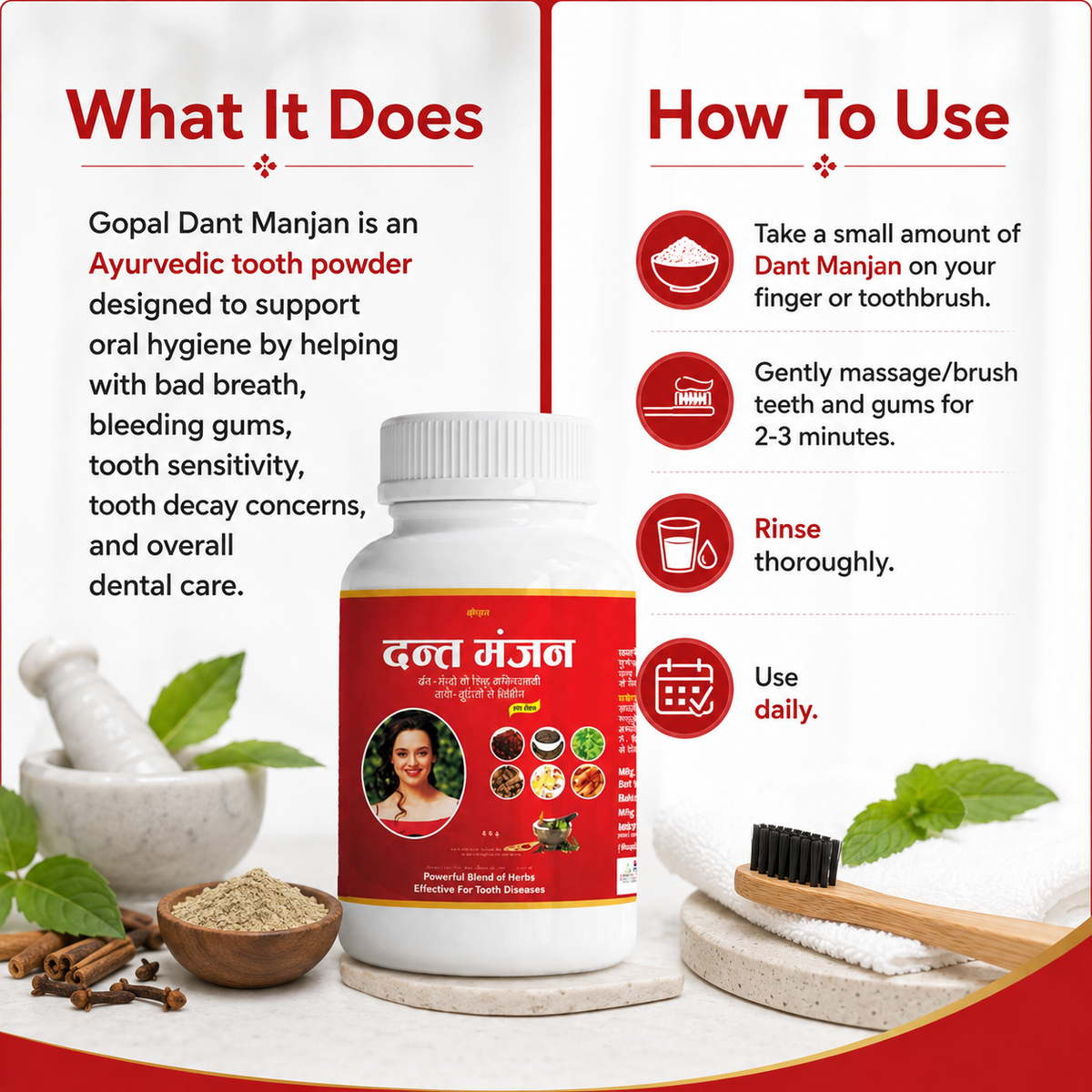 Gopal Dant Manjan What It Does How To Use