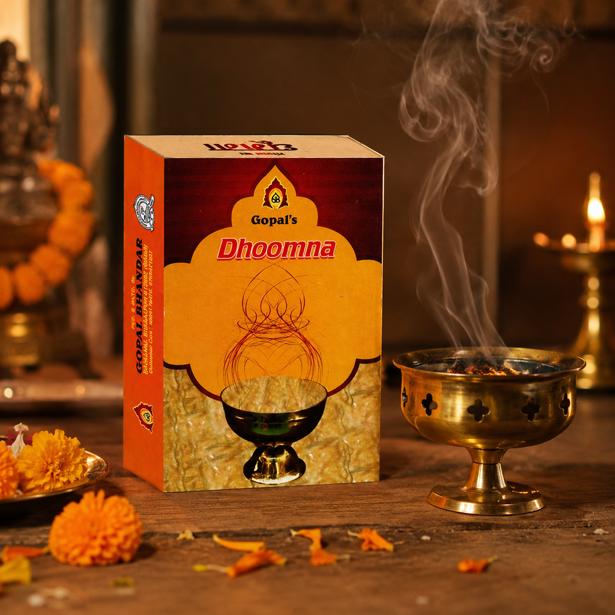 Gopal Dhoomna hero home purification setting