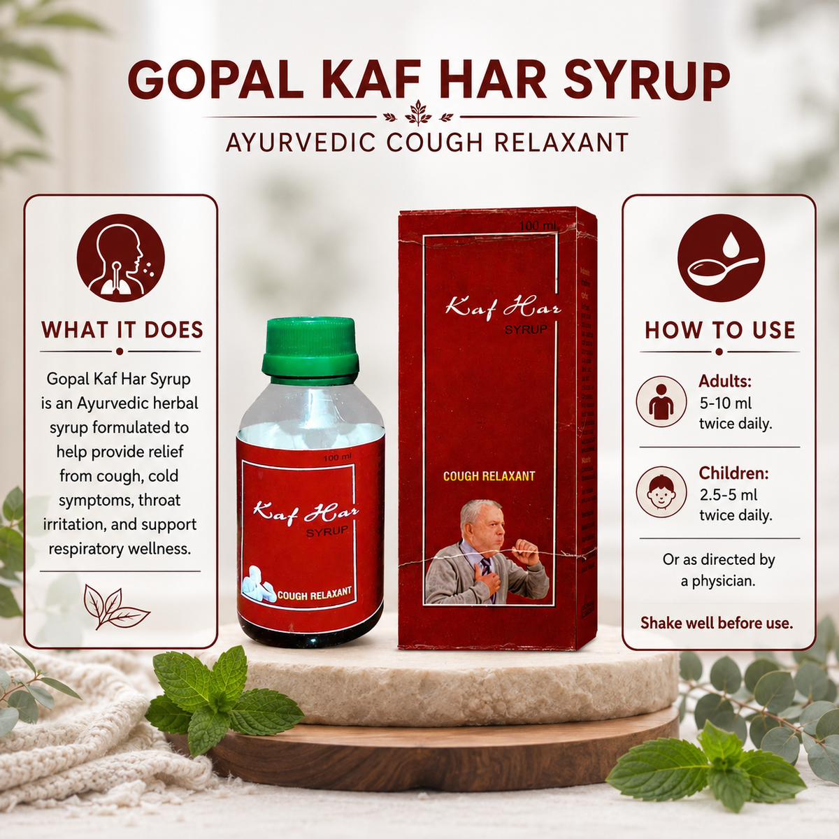 Gopal Kaf Har Ayurvedic Cough Syrup - What It Does and How To Use