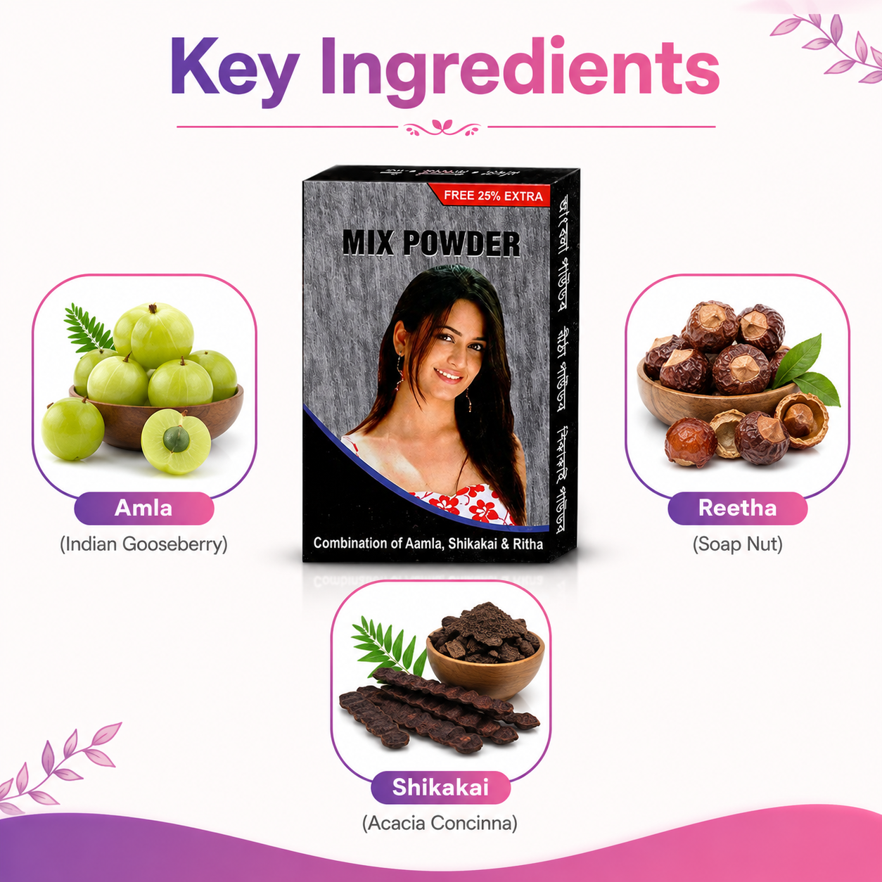Gopal Amla Reetha Shikakai Hair Powder for Hair Fall & Dandruff Care