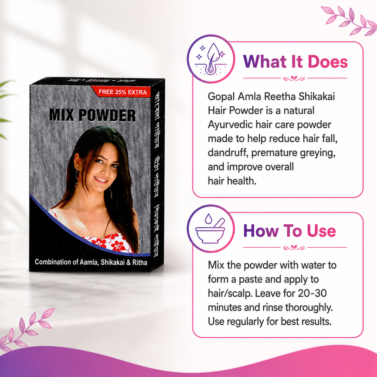 Gopal Amla Reetha Shikakai Hair Powder for Hair Fall & Dandruff Care