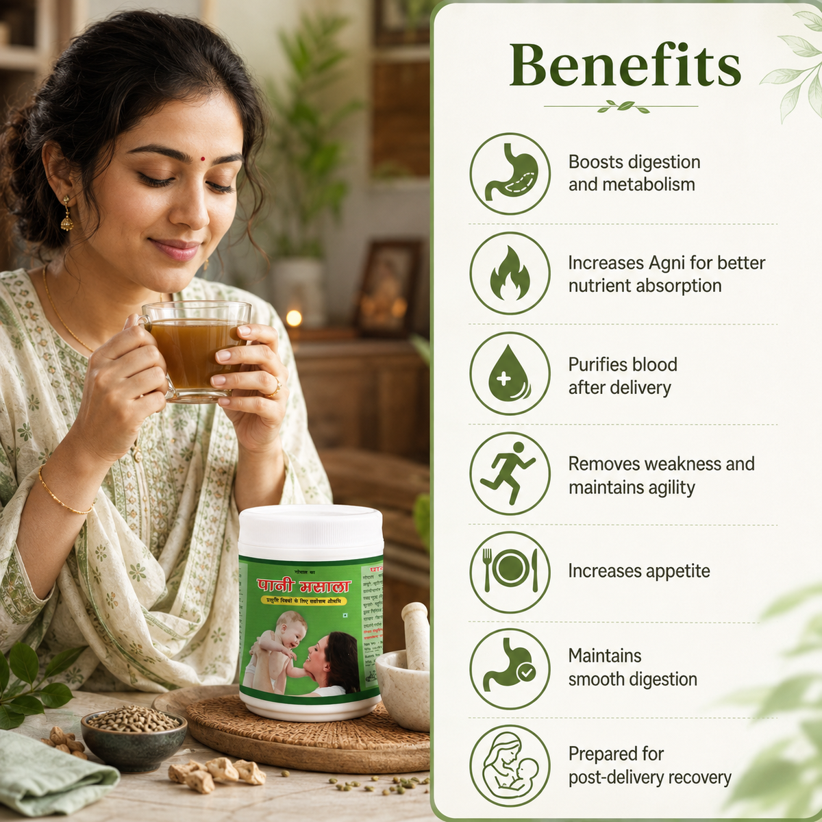 Gopal Pani Masala Powder Benefits