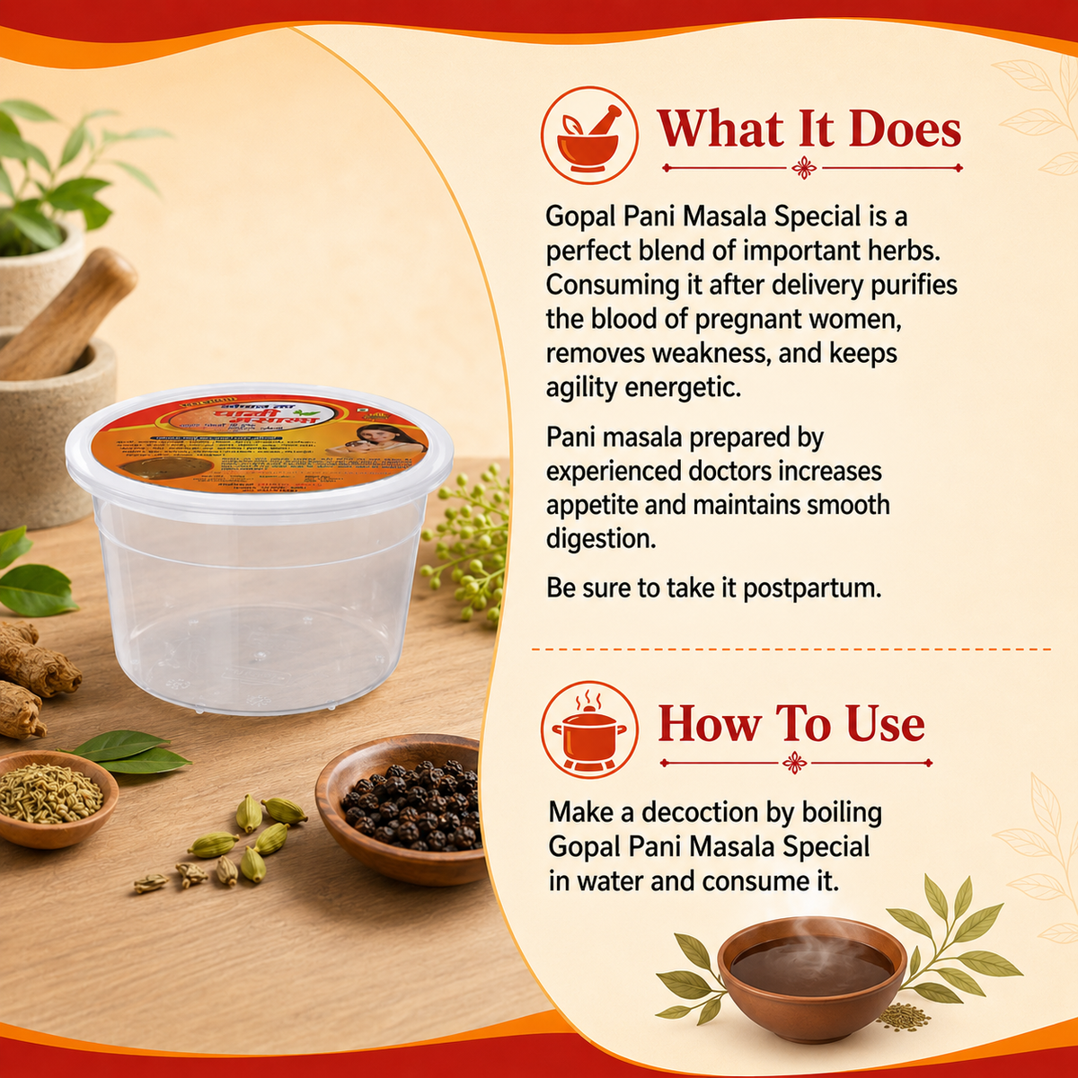 Gopal Pani Masala Special What It Does and How To Use