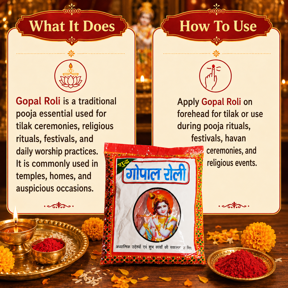 Gopal Roli What It Does How To Use