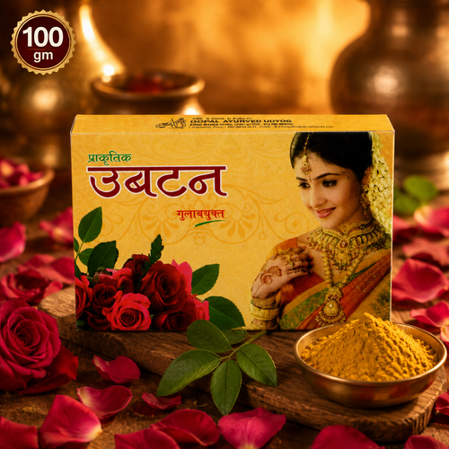Gopal Ubtan Powder 100gm - Shot 1