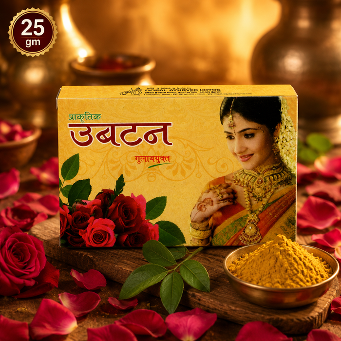 Ayurvedic Ubtan Powder for Glowing Skin | Gopal Ayurved