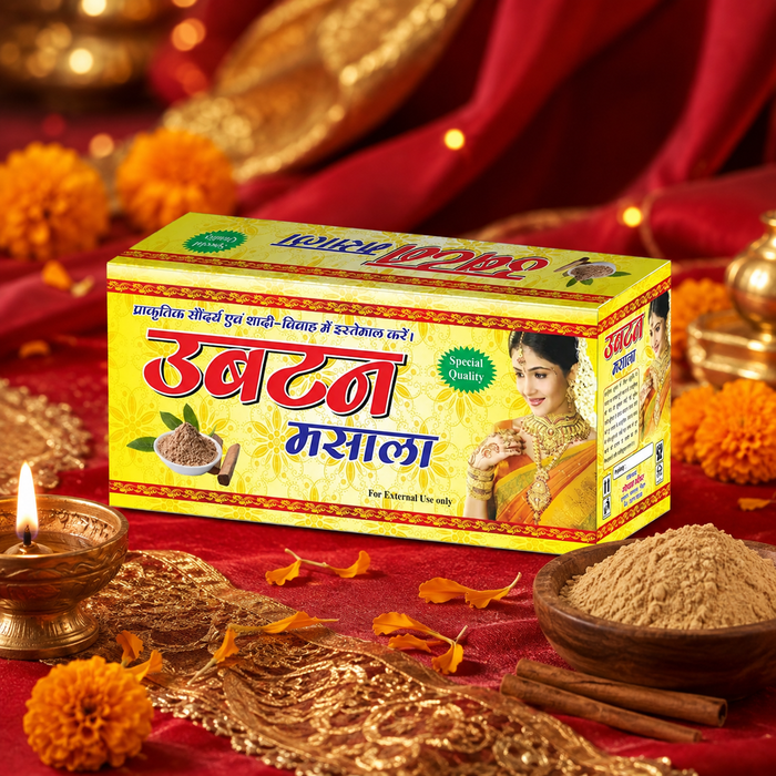 Ayurvedic Ubtan Katori for Skin Glow & Cleansing | Gopal
