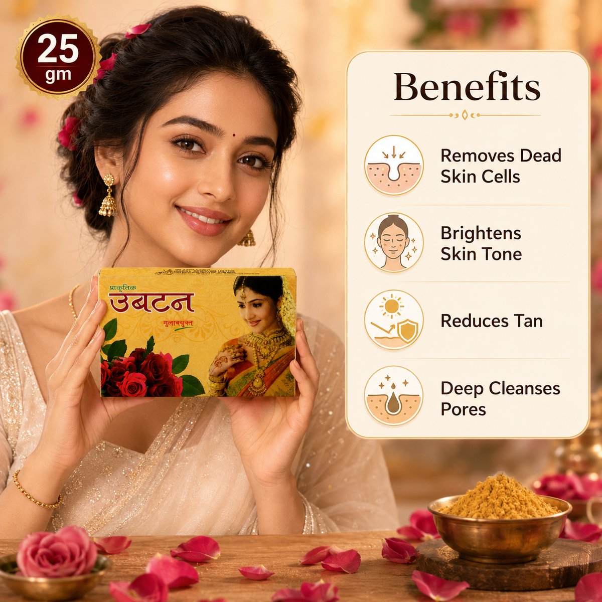 Gopal Ubtan Powder - Benefits