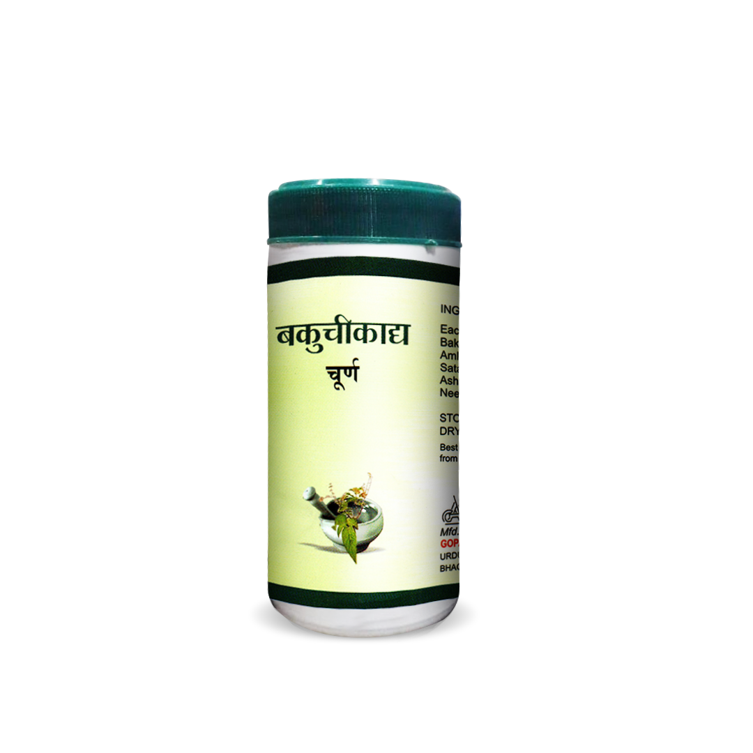 Ayurvedic Bakuchikadya Churna for Skin Health & Blood Purification | Gopal Bakuchikadya Churna