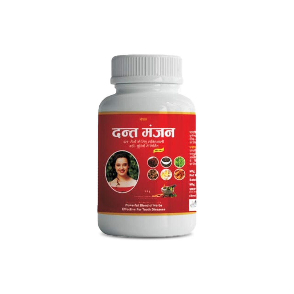 Gopal Dant Manjan for Teeth Whitening, Gum Care & Bad Breath Relief