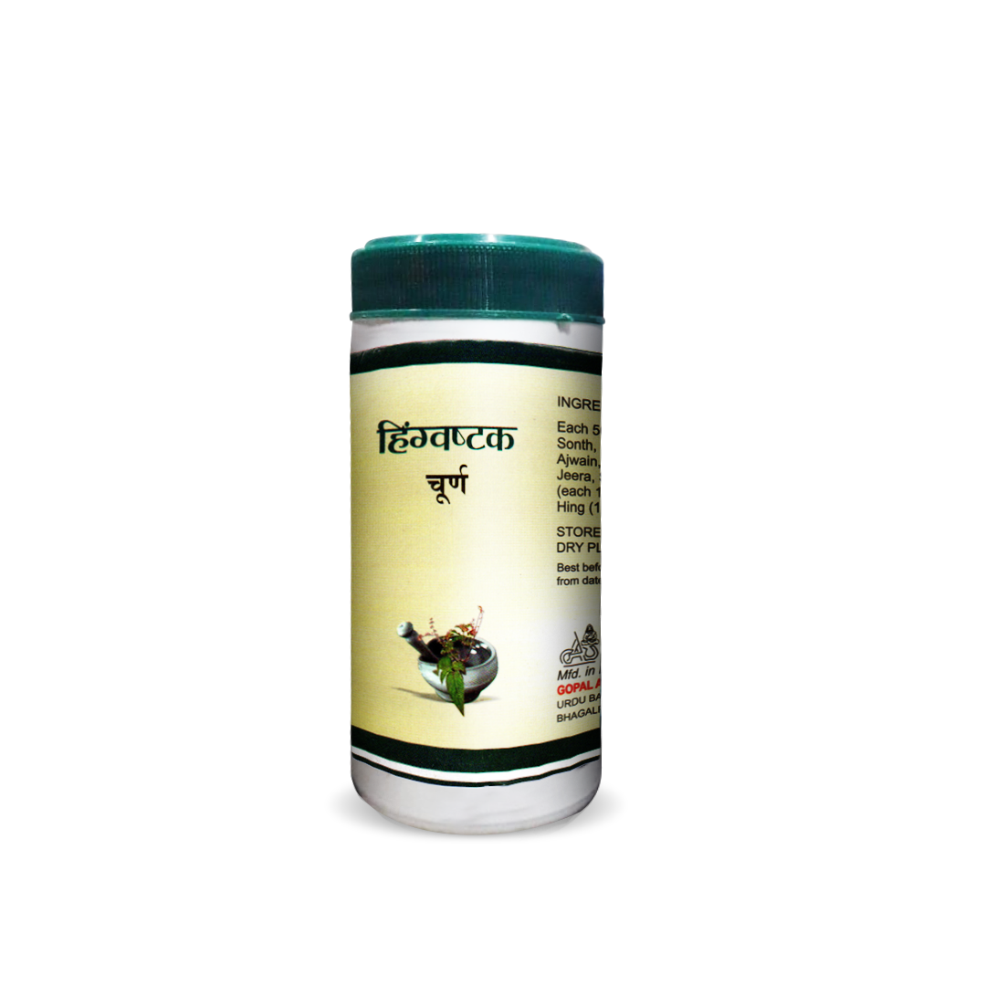 Ayurvedic Hingwastak Churna for Digestion and Gas Relief | Gopal Hingwastak Churna