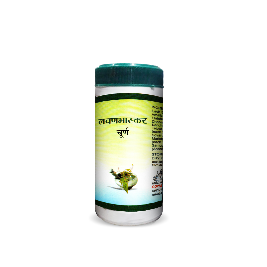 Ayurvedic Lavanbhaskar Churna for Digestion and Appetite Support | Gopal Lavanbhaskar Churna