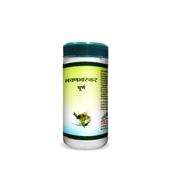 Ayurvedic Lavanbhaskar Churna for Digestion and Appetite Support | Gopal Lavanbhaskar Churna