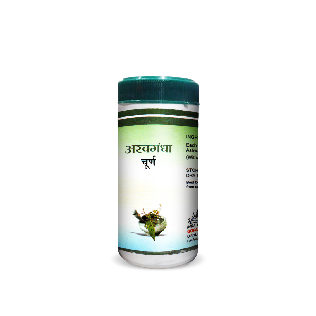 Ayurvedic Ashwagandha Churna for Strength, Stress Relief & Vitality | Gopal Ashwagandha Churna