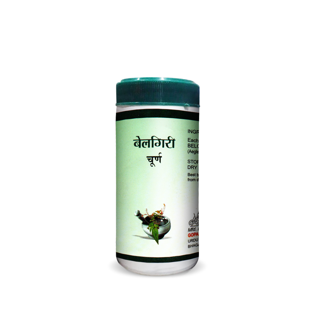 Ayurvedic Belgiri Churna for Digestion and Appetite Support | Gopal Belgiri Churna