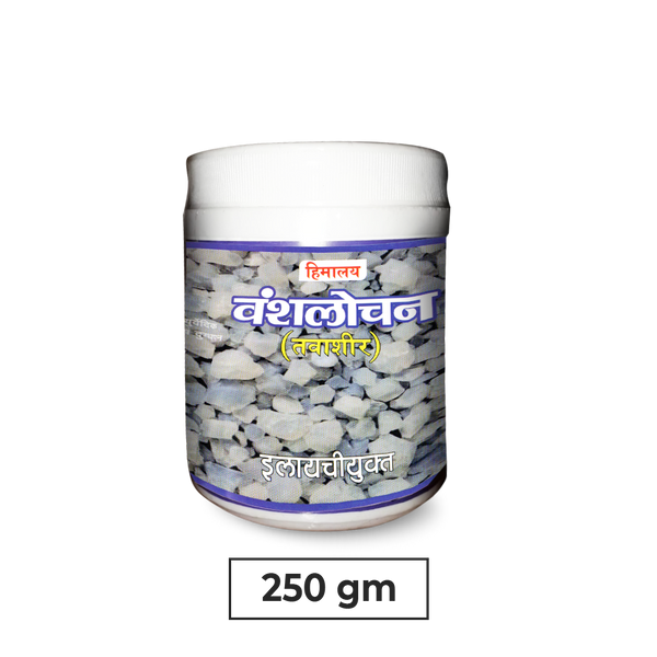 Banslochan for Bone Strength, Pregnancy Nutrition & General Weakness Support