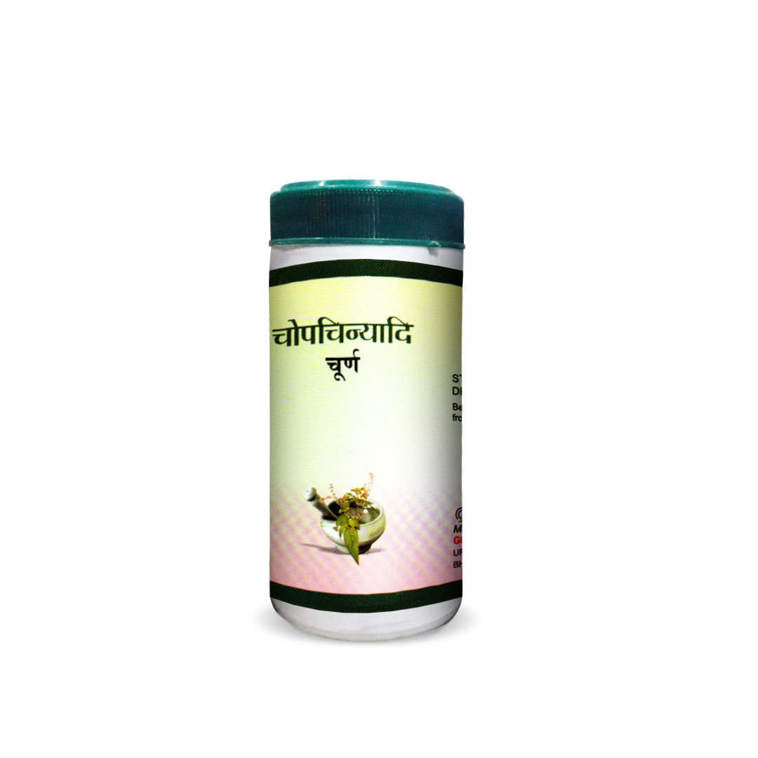 Ayurvedic Chopchinyadi Churna for Joint and Wellness Support | Gopal Chopchinyadi Churna