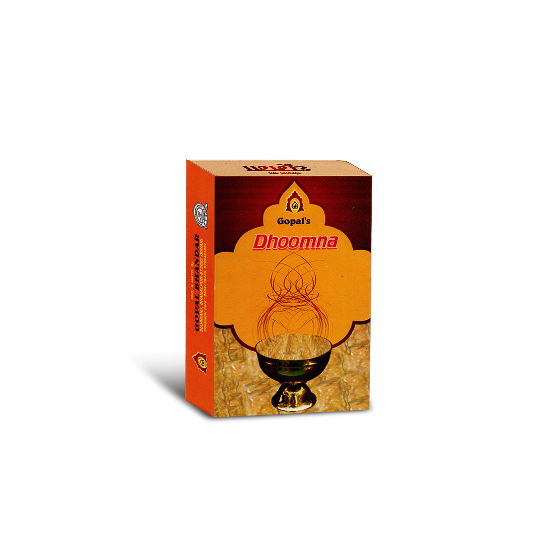 Gopal Dhoomna for Home Purification, Relaxation & Pooja Rituals