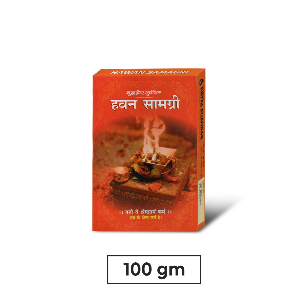 Gopal Hawan Samagri for Pooja, Havan & Home Purification