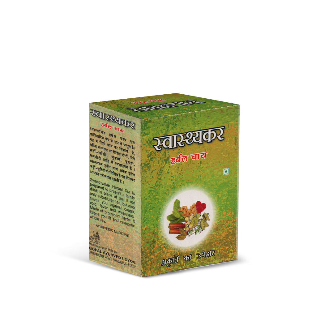 Gopal Herbal Tea for Immunity, Cold Relief & Daily Wellness