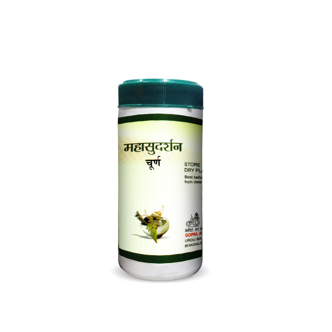 Ayurvedic Mahasudarshan Churna for Immunity and Wellness | Gopal Mahasudarshan Churna