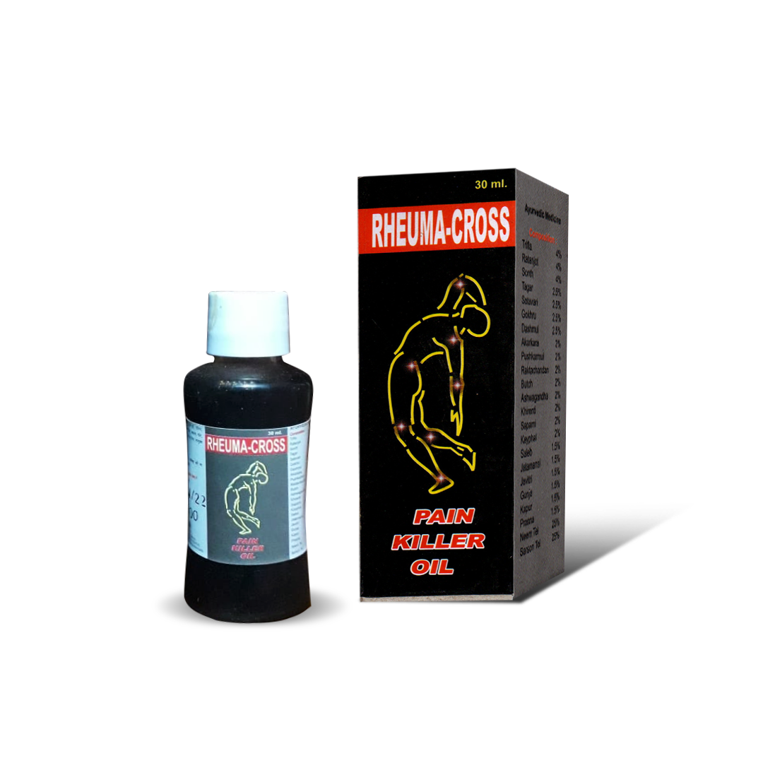 Gopal Rheumacross Ayurvedic Pain Relief Oil