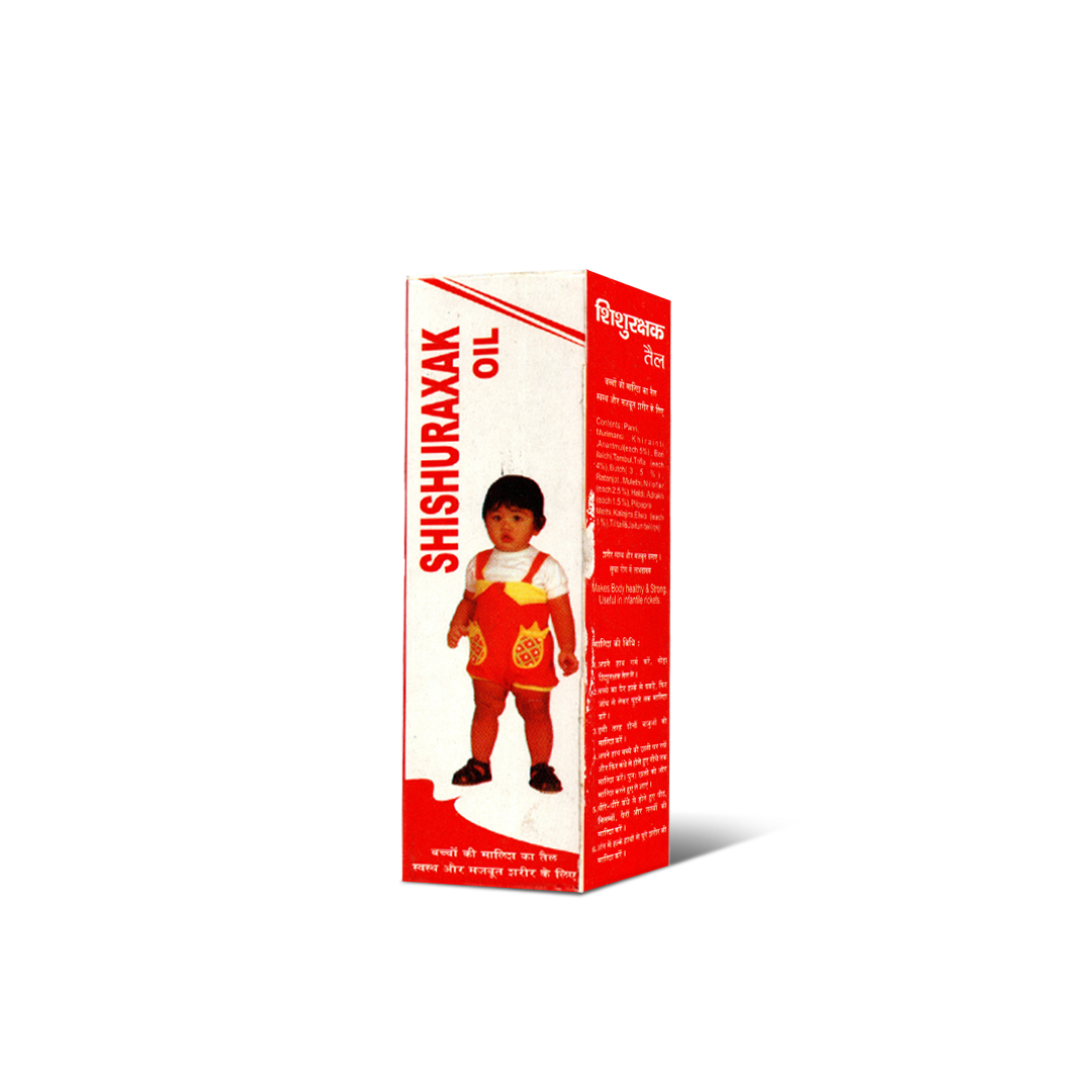 Gopal Shishurakshak Baby Massage Oil