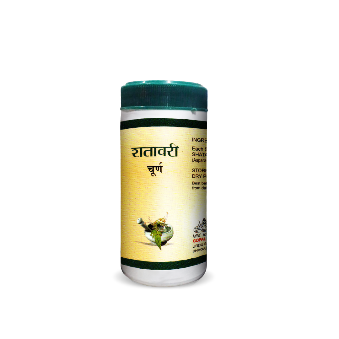 Ayurvedic Shatavari Churna for Strength and Lactation Support | Gopal Shatavari Churna