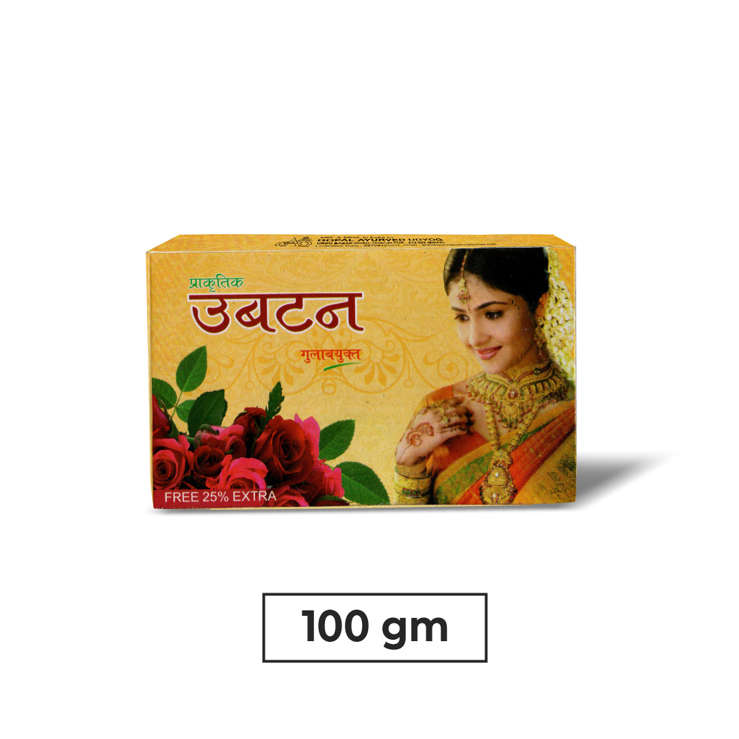 Gopal Ubtan Powder Ayurvedic Skin Cleanser